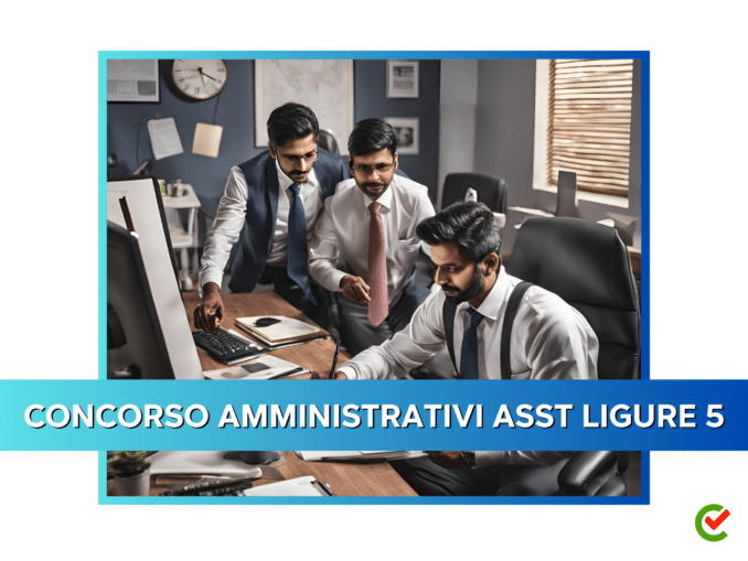 Concorso Agenzia Entrate Riscossione 2024 - 470 posti in uscita