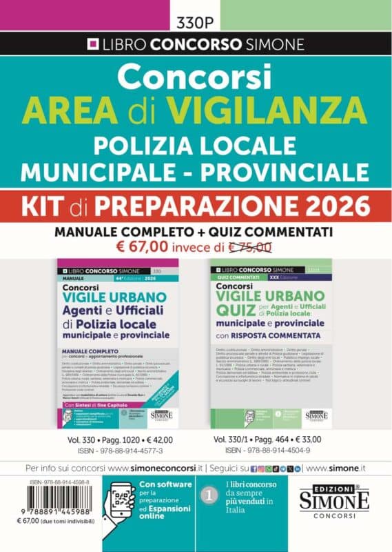 KIT di preparazione Concorsi Area di Vigilanza Polizia Locale – Municipale – Provinciale