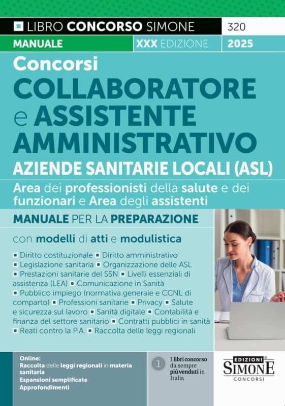 Manuale Collaboratore e Assistente Amministrativo nelle ASL – Manuale competo