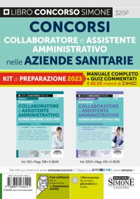 KIT di preparazione Concorsi Collaboratore Amministrativo – Assistente Amministrativo nelle Aziende Sanitarie