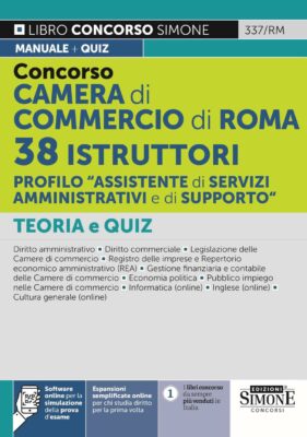 Manuale Concorso Camera Commercio Roma 2023 – Assistenti ai servizi amministrativi