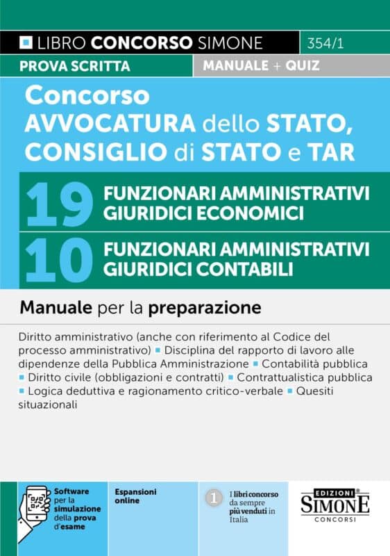 Concorso Funzionari Avvocatura dello Stato, Consiglio di Stato e TAR – Per la preparazione
