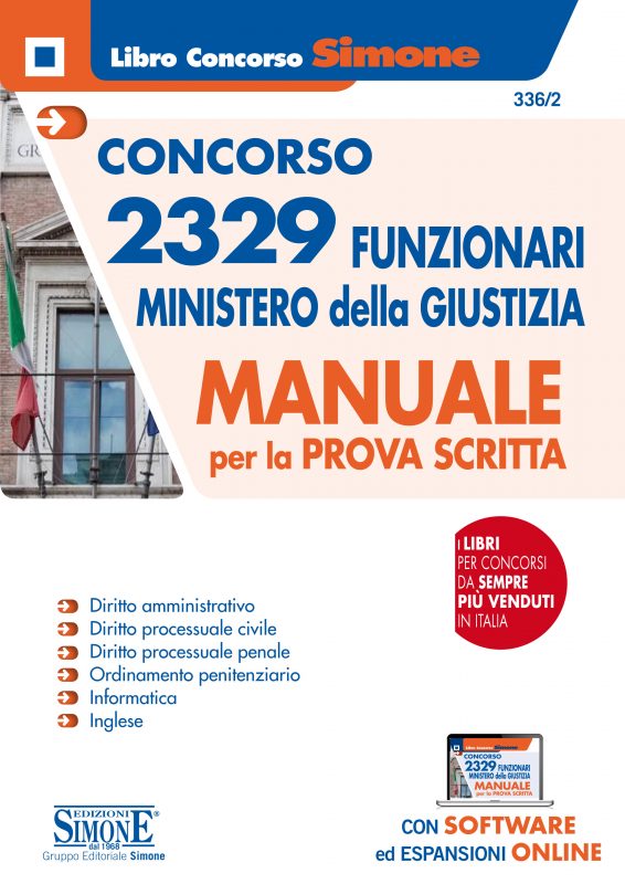 Concorso Funzionari Giudiziari – Manuale per la prova scritta