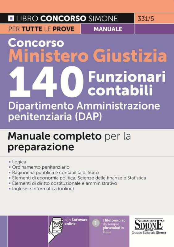 Concorso Ministero Giustizia 140 Funzionari contabili – Dipartimento Amministrazione penitenziaria (DAP) – Manuale