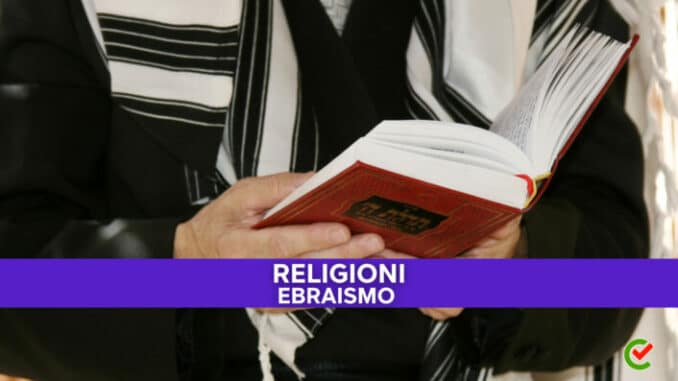 Ebraismo - Glossario