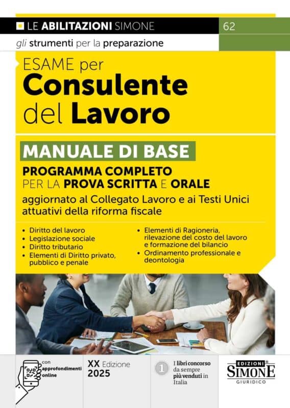 Manuale di base Esame per Consulente del Lavoro