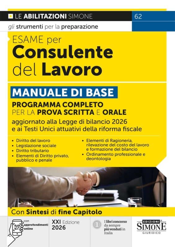 Manuale di base Esame per Consulente del Lavoro