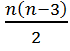 Formula per calcolare il numero di diagionali presenti in un poligono