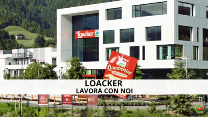Loacker Lavora con noi - Assunzioni e Posizioni aperte