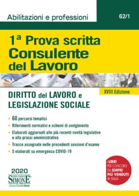 Manuale Consulente del Lavoro 2020 – Prima Prova scritta