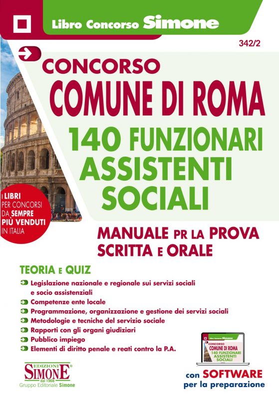 Concorso Comune di Roma 140 Funzionari Assistenti Sociali – Manuale per la prova scritta e orale