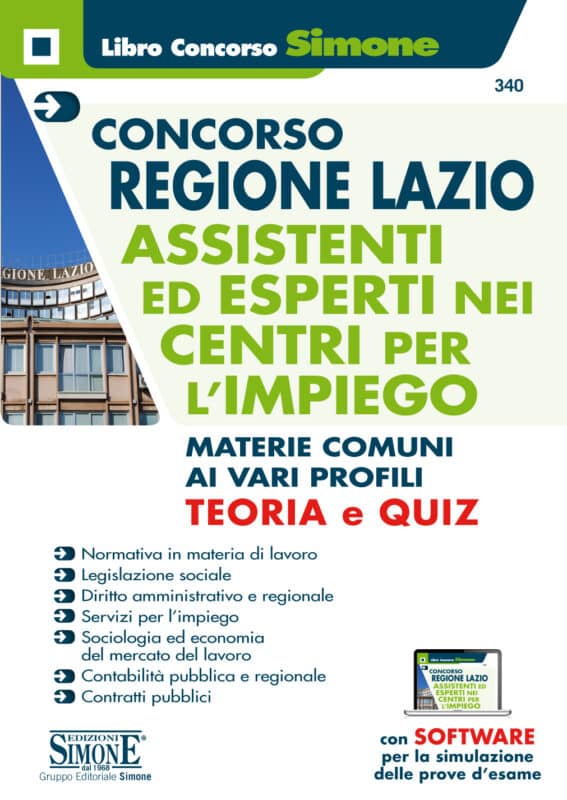 Manuale Concorsi Centri per l’impiego Regione Lazio – Materie comuni ai vari profili – Teoria e Quiz