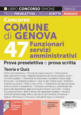 Manuale Concorso Comune Genova Funzionari Amministrativi – Prova preselettiva e prova scritta