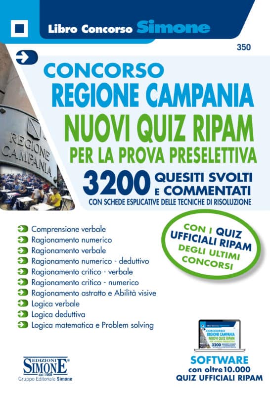 Concorso Regione Campania 2019 – Quiz di logica per la prova preselettiva