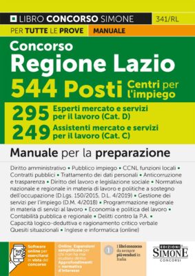 Manuale Concorso Regione Lazio Centri per l’impiego –  Per la prova scritta e orale