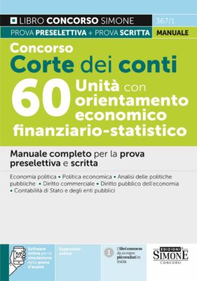 Manuale Concorso Corte dei Conti 2022 – Orientamento economico-finanziario e statistico – Per la preparazione