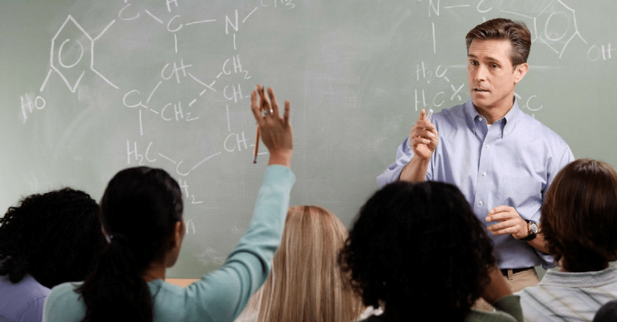 Domanda Personale ATA - nuove graduatorie 2020