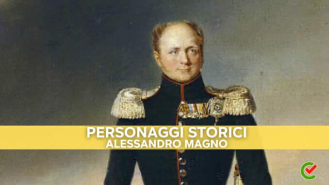 L'elenco completo dei Quiz su Alessandro Magno solo su Concorsando.it