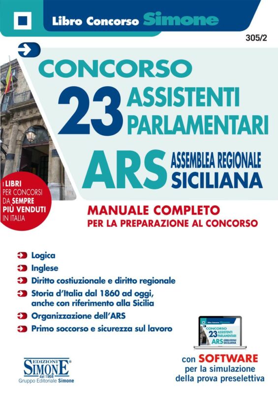 Concorso 23 Assistenti Parlamentari ARS Assemblea Regionale Sicilia – Manuale completo