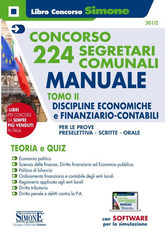 Concorso 224 Segretari comunali – Manuale Tomo II – Discipline economiche e finanziario-contabili