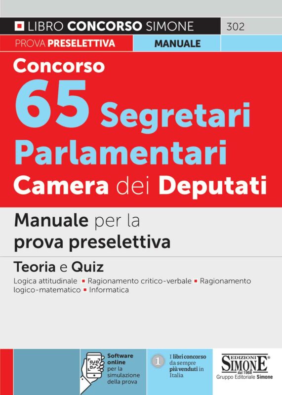 Concorso 65 Segretari Parlamentari Camera dei Deputati – Manuale