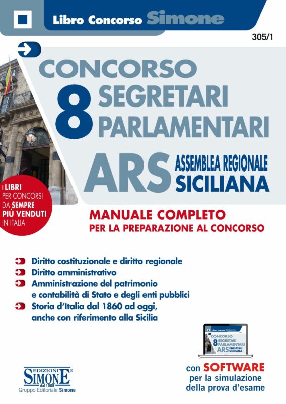 Manuale Concorso 8 Segretari Parlamentari ARS Assemblea Regionale Siciliana 2021