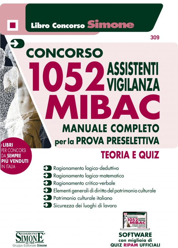 Concorso Assistenti alla Vigilanza MIBAC – Manuale
