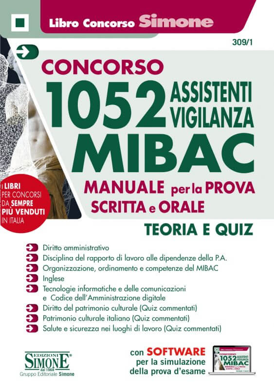 Concorso 1052 Assistenti Vigilanza MIBAC – Manuale per la prova scritta e orale – Teoria e Quiz