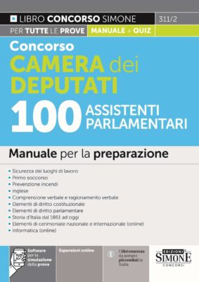 Manuale Assistenti parlamentari Camera dei deputati – Per tutte le prove