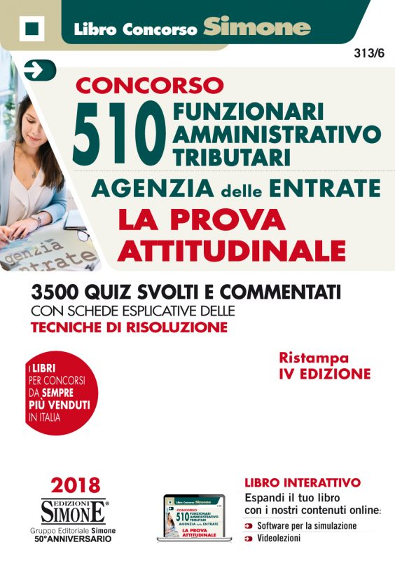 Concorso 510 Funzionari Amministrativo-Tributari Agenzia delle Entrate – La prova attitudinale