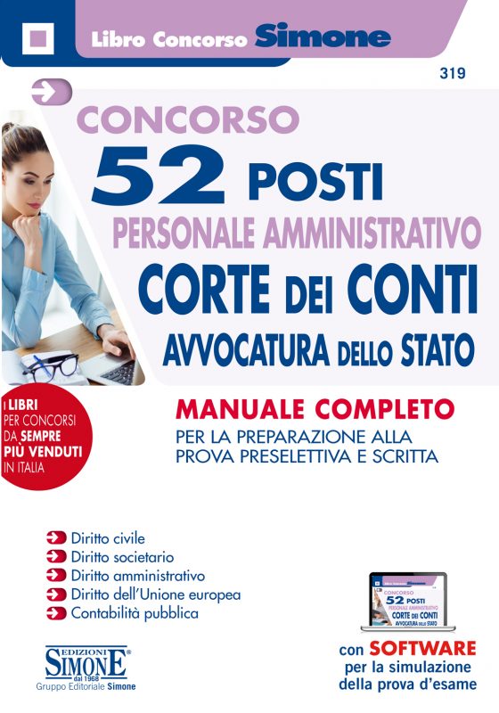 Concorso 52 posti Personale amministrativo – Corte dei Conti, Avvocatura dello Stato – Manuale Completo