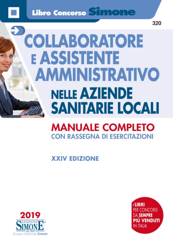 Collaboratore e Assistente Amministrativo nelle Aziende Sanitarie Locali – Manuale