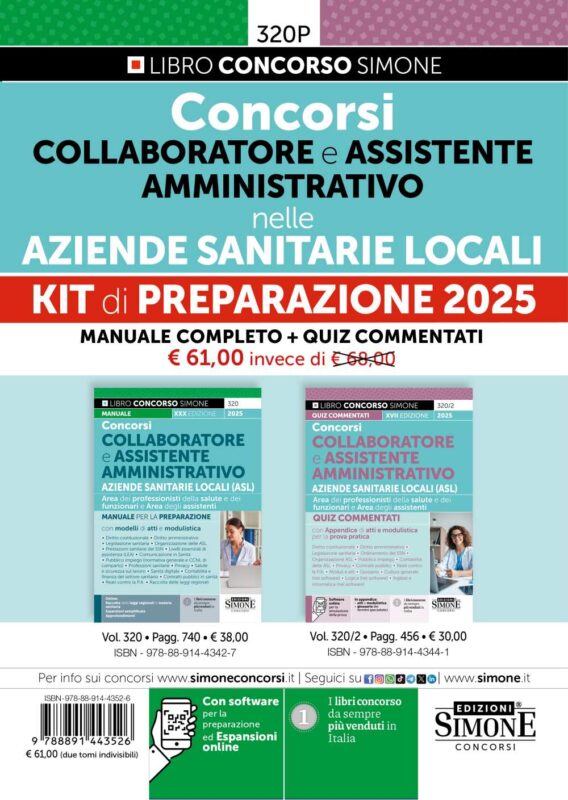 KIT di preparazione Concorsi Collaboratore e Assistente Amministrativo nelle Aziende Sanitarie