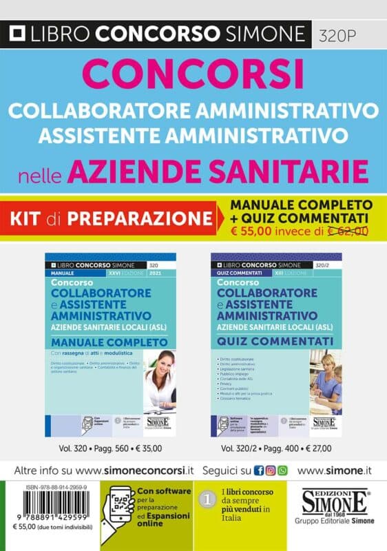 Concorsi Collaboratore Amministrativo – Assistente Amministrativo nelle Aziende Sanitarie – KIT di preparazione