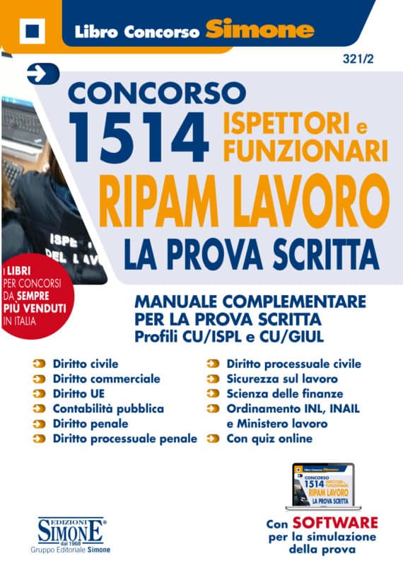 Concorso 1514 Ispettori e Funzionari RIPAM LAVORO – La Prova Scritta – Manuale complementare
