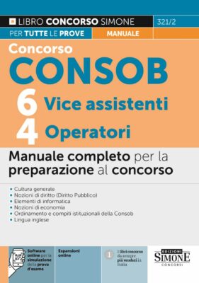 Manuale Concorsi Amministrativi CONSOB – Per tutte le prove