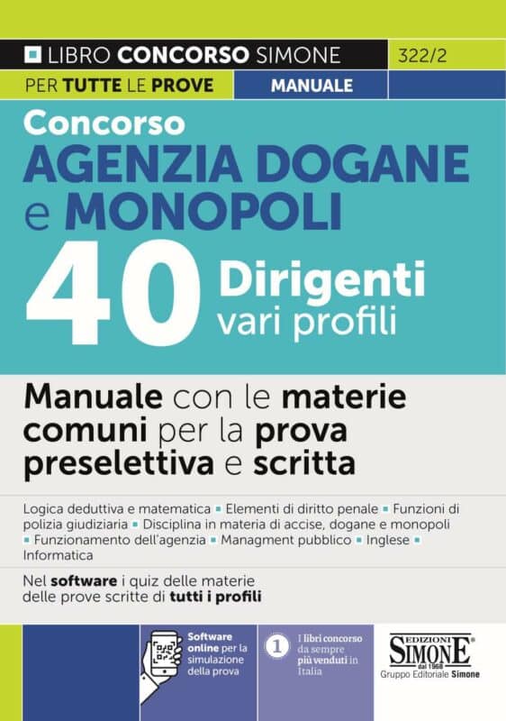 Manuale Concorso Dirigenti Agenzia delle Dogane