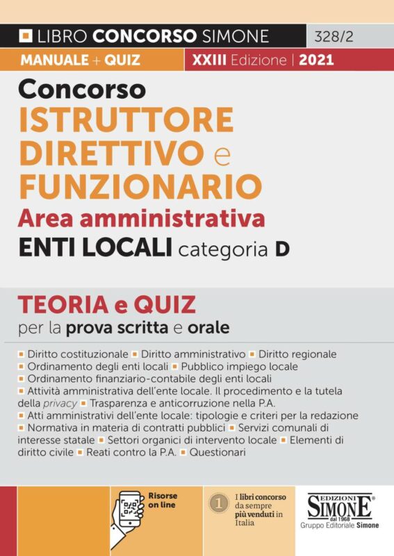 Istruttore Direttivo e Funzionario Area Amministrativa Enti Locali – Categoria D – Manuale completo