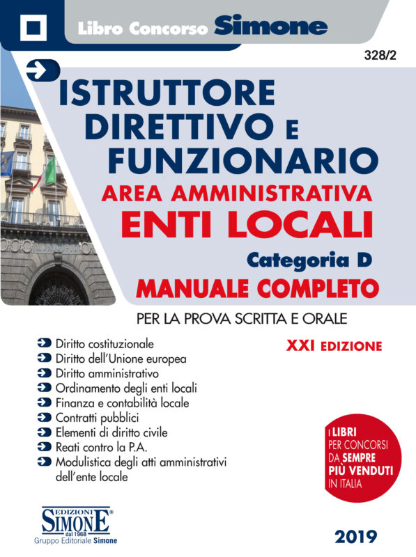 Istruttore Direttivo e Funzionario Area Amministrativa Enti Locali – Categoria D – Manuale completo
