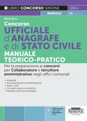 Manuale per L’Ufficiale d’Anagrafe e di Stato Civile – teorico-pratico