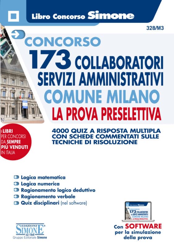 Concorso 173 Collaboratori Servizi Amministrativi Comune Milano – La prova preselettiva