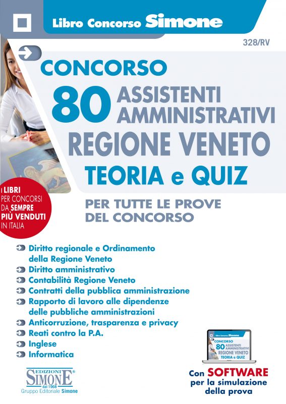 Concorso 80 Assistenti Amministrativi Regione Veneto – Teoria e Quiz