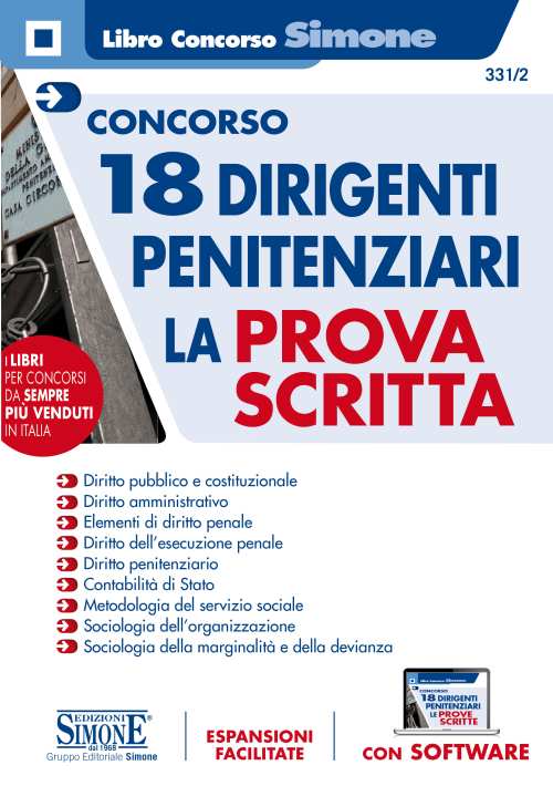 Concorso 18 Dirigenti Penitenziari – La Prova Scritta