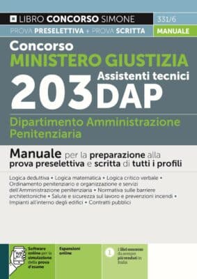 Manuale Concorso Assistenti Tecnici Ministero della Giustizia 2022 – Per tutte le prove