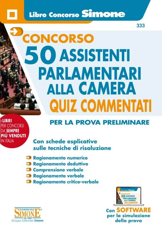 Concorso 50 Assistenti Parlamentari alla Camera