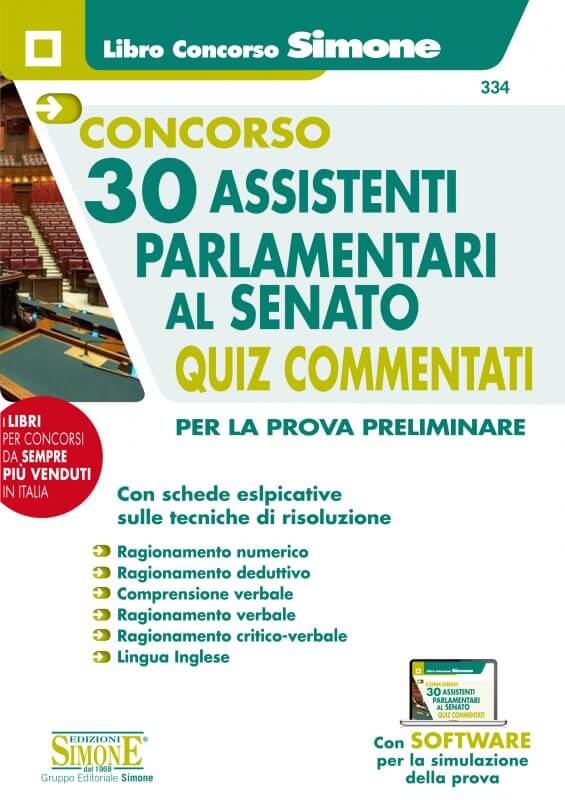 Concorso 30 Assistenti Parlamentari al Senato – Quiz Commentati