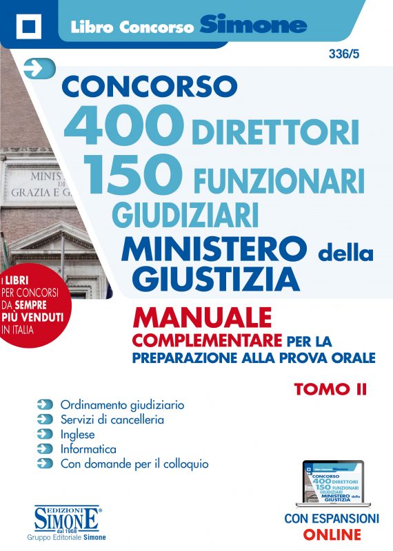 Concorso 400 Direttori e 150 Funzionari Ministero Giustizia – Manuale per la preparazione della prova orale Tomo II