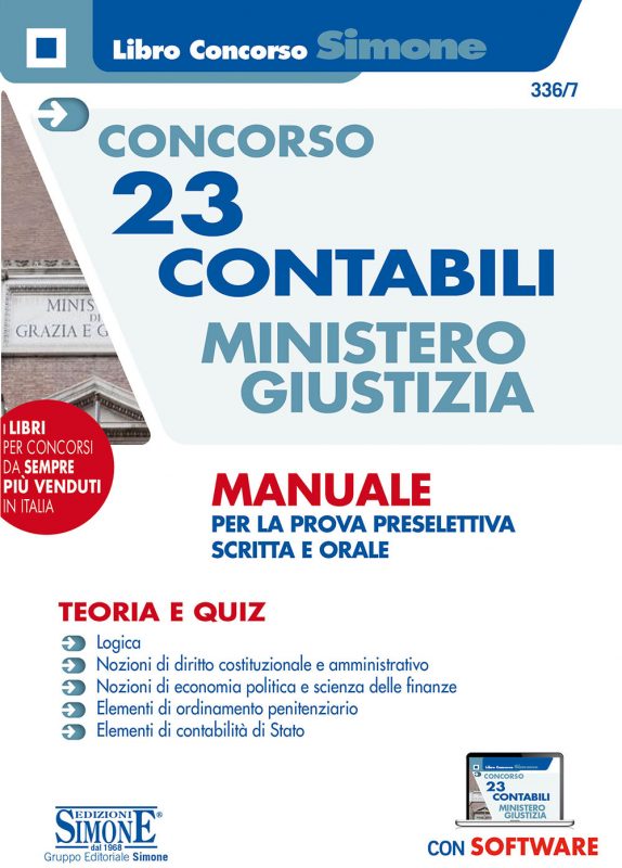 Manuale Concorso 23 Contabili Ministero della Giustizia – per la prova preselettiva scritta e orale – Teoria e Quiz