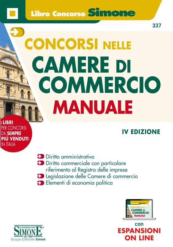Concorsi nelle Camere di Commercio – Manuale
