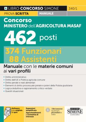 Manuale Concorso Ministero dell’Agricoltura materie comuni – Per la prova scritta